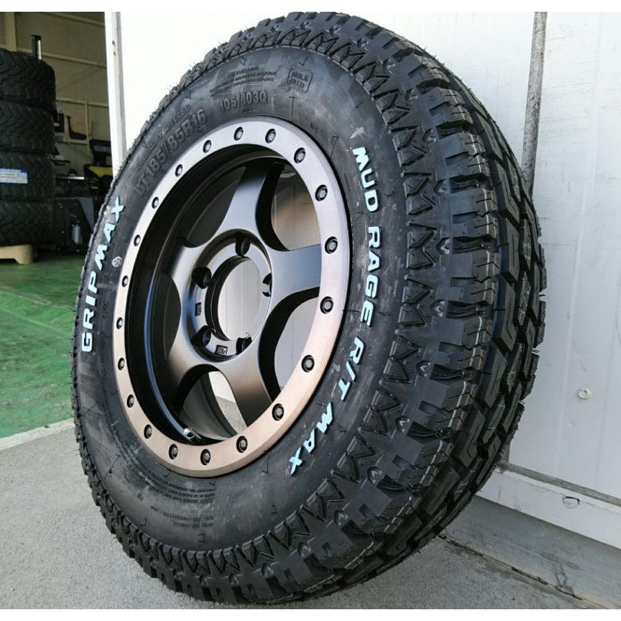 グリップマックス GRIPMAX RT ホワイトレター 185/85R16 ジムニー