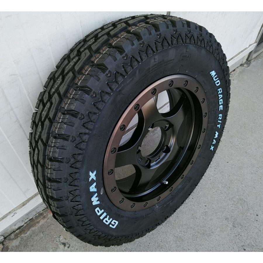 グリップマックス GRIPMAX RT ホワイトレター 185/85R16