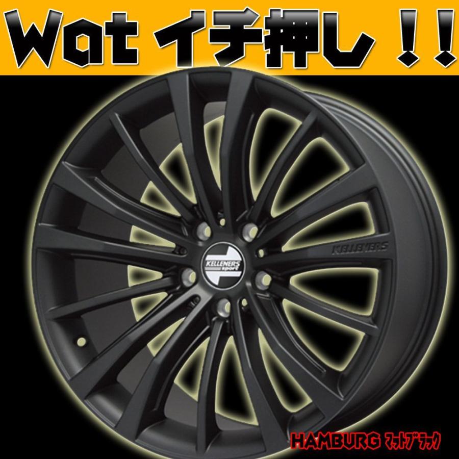 BMW XSeries X1!!ケレナーズ スポーツ HAMBURG 19in 特選タイヤset 