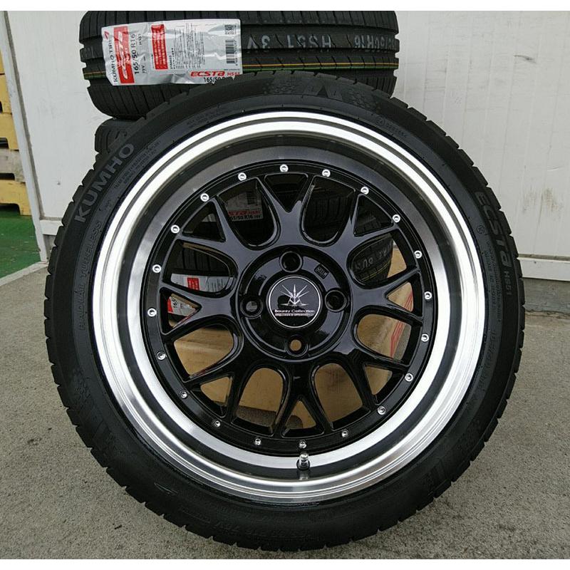 エクスタ 新品4本セット クムホ HS51 165/40R16 165/45R16 165/50R16 N