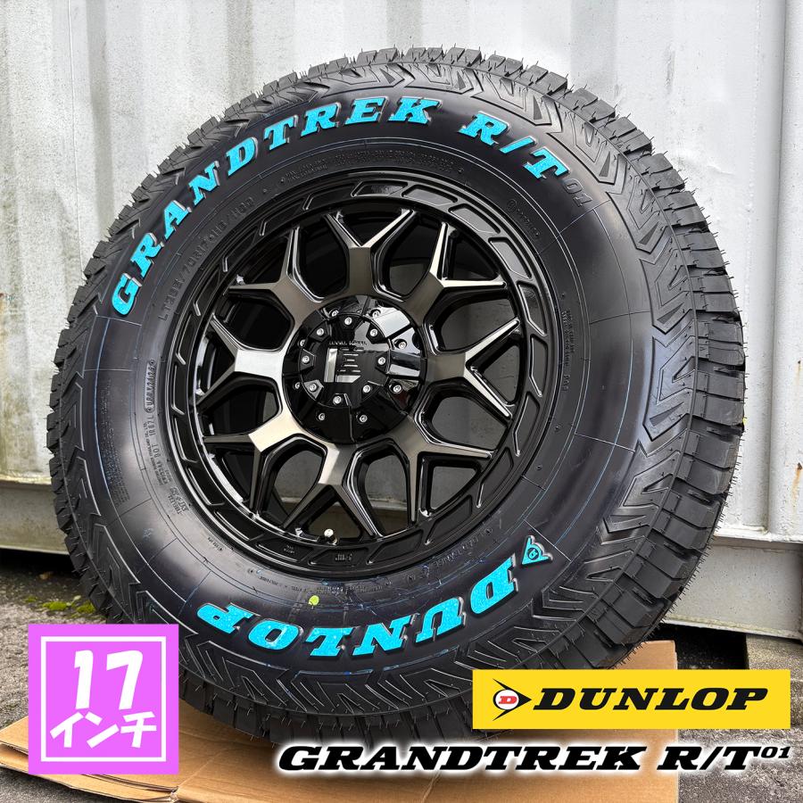 GRANDTREK 【新品4本セット】プラド ハイラックス パジェロ トライトン 17インチ レクセル インフェルノ ダンロップ グラント ...