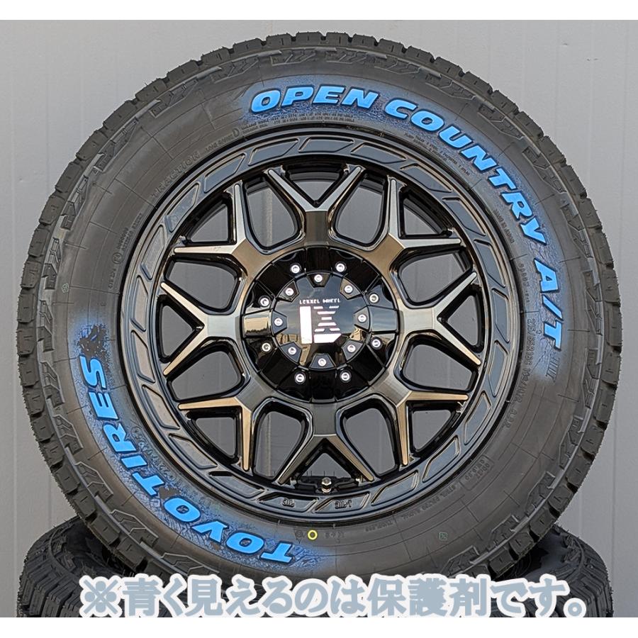 OPEN COUNTRY 車検対応 ハイエース 200系 レジアスエース 16インチ