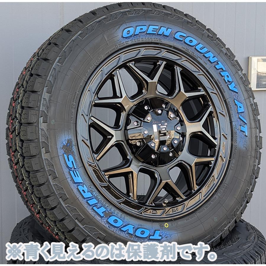 OPEN COUNTRY 車検対応 ハイエース 200系 レジアスエース 16インチ