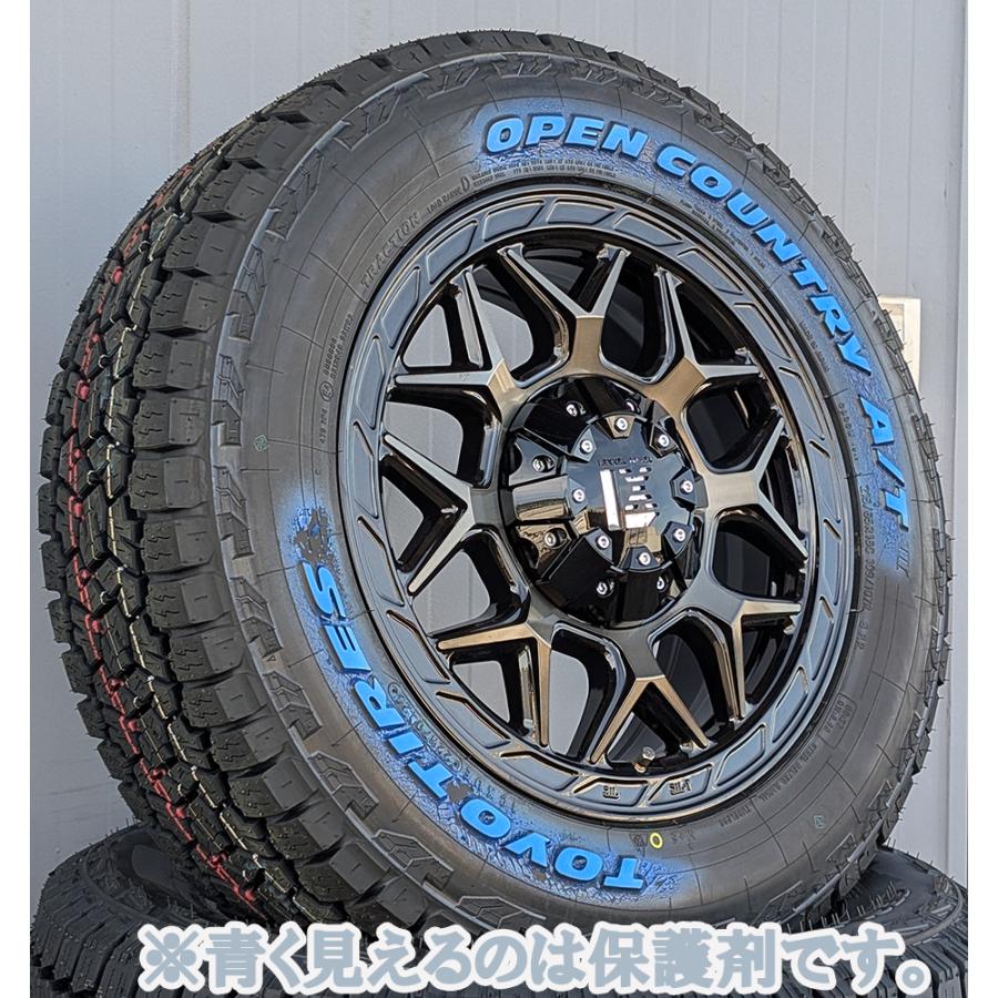 OPEN COUNTRY 車検対応 ハイエース 200系 レジアスエース 16インチ
