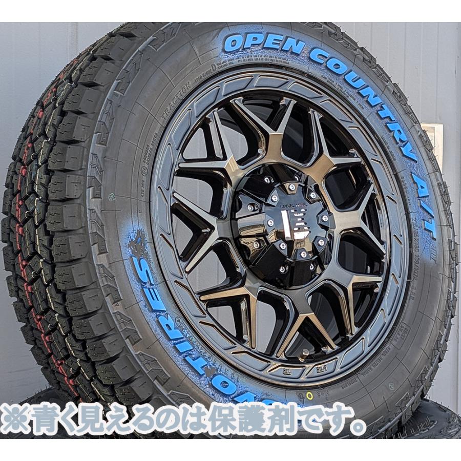 OPEN COUNTRY 車検対応 ハイエース 200系 レジアスエース 16インチ