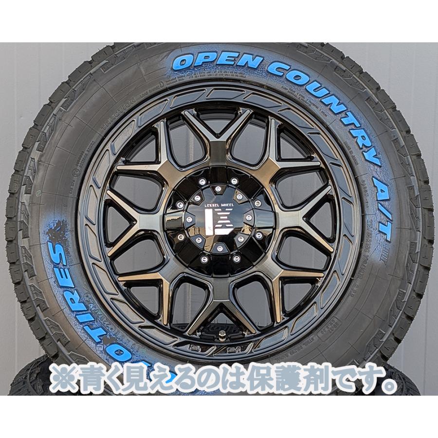 OPEN COUNTRY 車検対応 ハイエース 200系 レジアスエース 16インチ