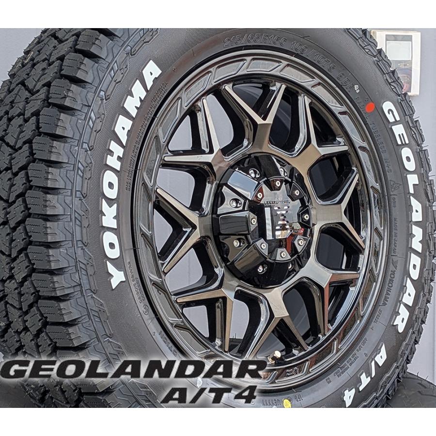 16インチ⭐️ハイエース用⭐️ヨコハマAT4✨新作⭐️車検対応⭐️マットブロンズ⭐️新品 16インチ⭐️ハイエース用⭐️ヨコハマAT4✨新作⭐️車検対応