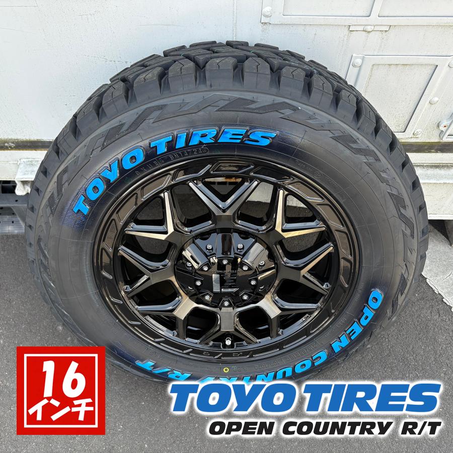 OPEN COUNTRY ハイエース 200系 車検対応 タイヤホイール 215/65R16