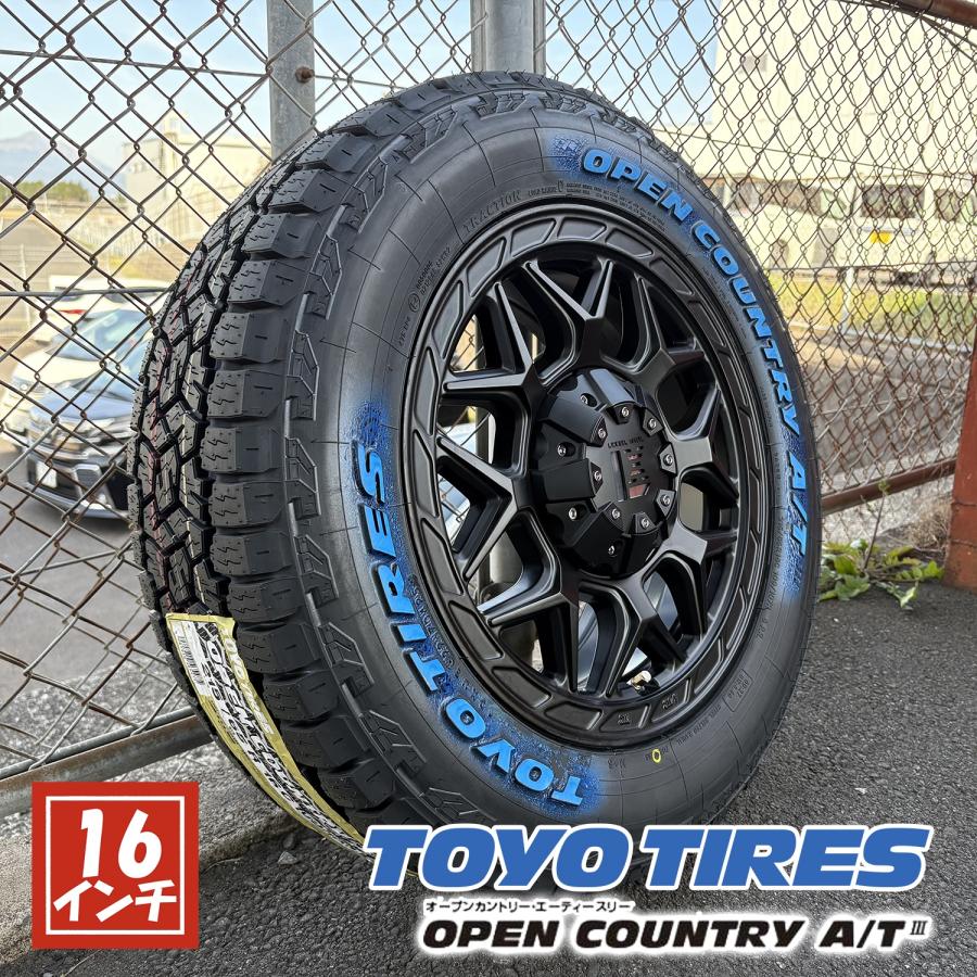OPEN COUNTRY デリカD5 エクストレイル CX5 RAV4 16インチ レクセル