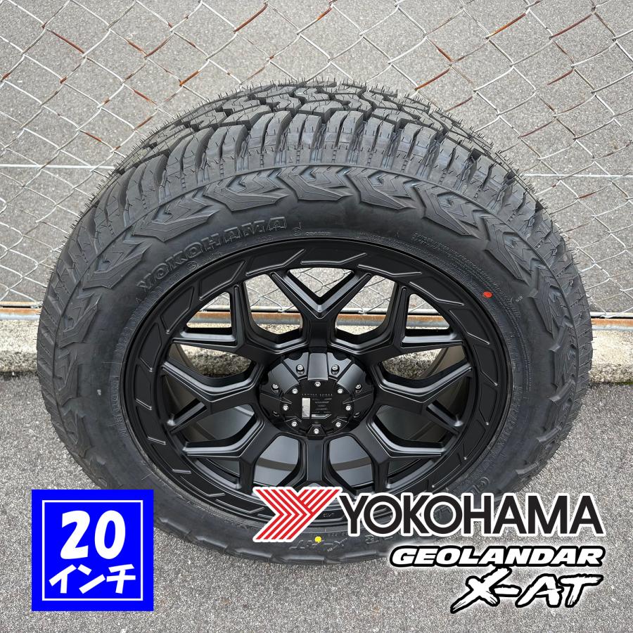 GEOLANDAR ランクル300 ランクル250 20インチ レクセルホイール