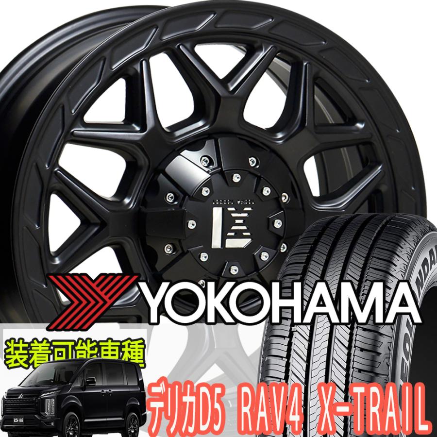 GEOLANDAR デリカD5 カローラクロス RAV4 16インチ LEXXEL InFerno