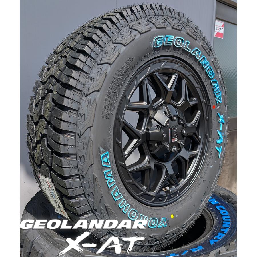 GEOLANDAR 車検対応 ハイエース 200系 レジアスエース 16インチ LEXXEL