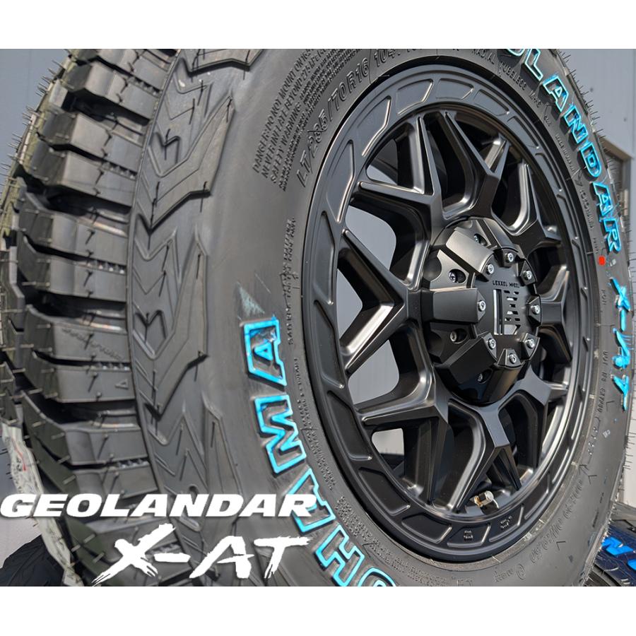GEOLANDAR 車検対応 ハイエース 200系 レジアスエース 16インチ LEXXEL
