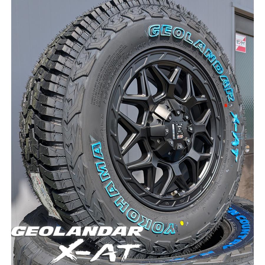 GEOLANDAR 車検対応 ハイエース 200系 レジアスエース 16インチ LEXXEL