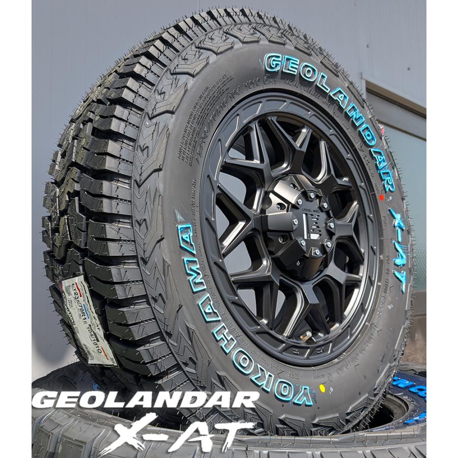 GEOLANDAR 車検対応 ハイエース 200系 レジアスエース 16インチ LEXXEL