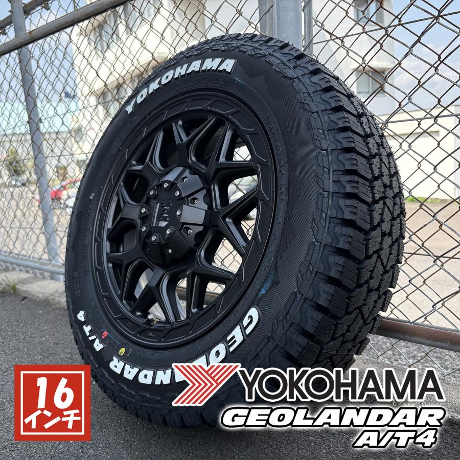 格安出品！ヨコハマGEOLANAR TM 215/80R15 ハイエース等 格安出品！ヨコハマGEOLANAR TM 215/80R15 ハイエース等 - メルカリ