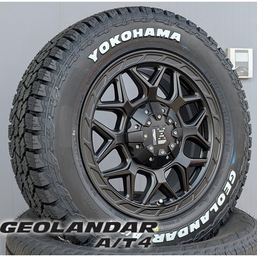 GEOLANDAR 車検対応 ハイエース 200系 レジアスエース 16インチ LEXXEL