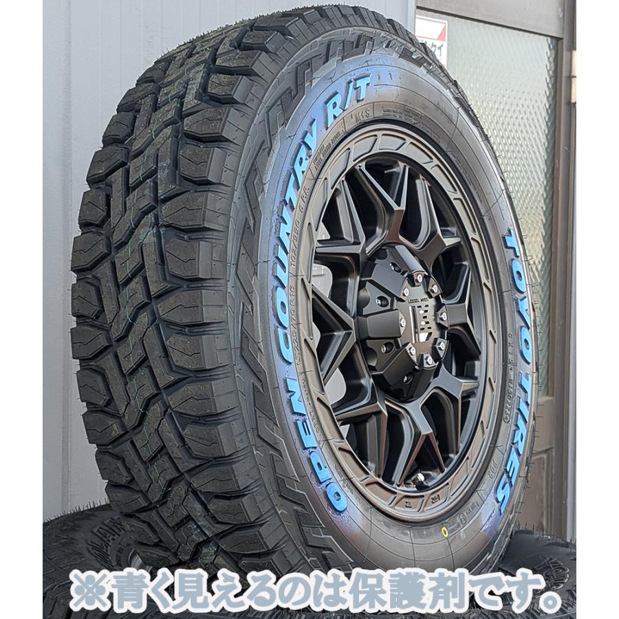 OPEN COUNTRY 車検対応 ハイエース 200系 レジアスエース 16インチ
