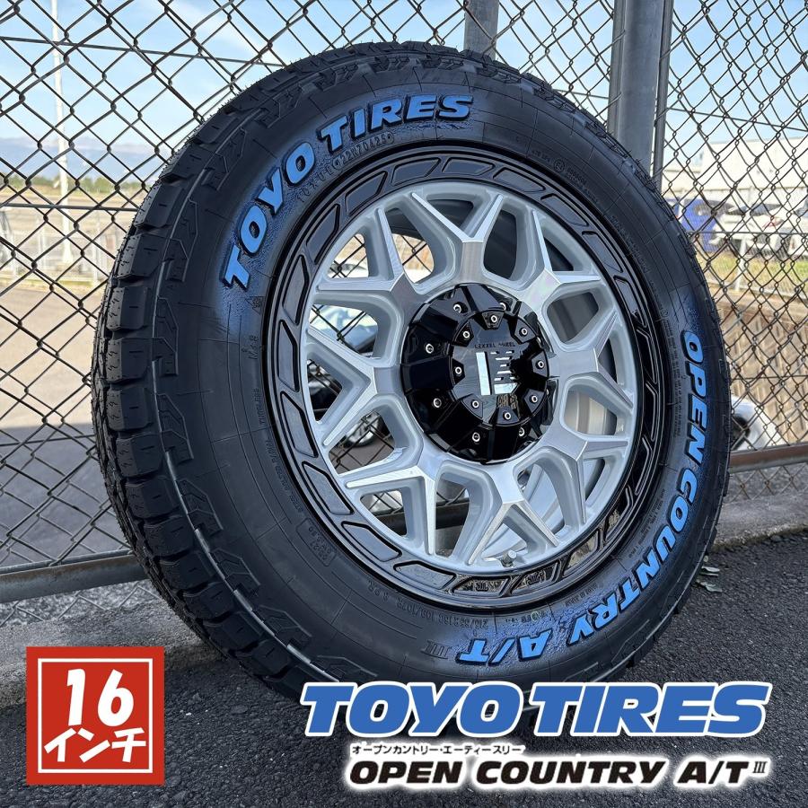 OPEN COUNTRY 【車検対応】ハイエース 200系 トーヨー オープン