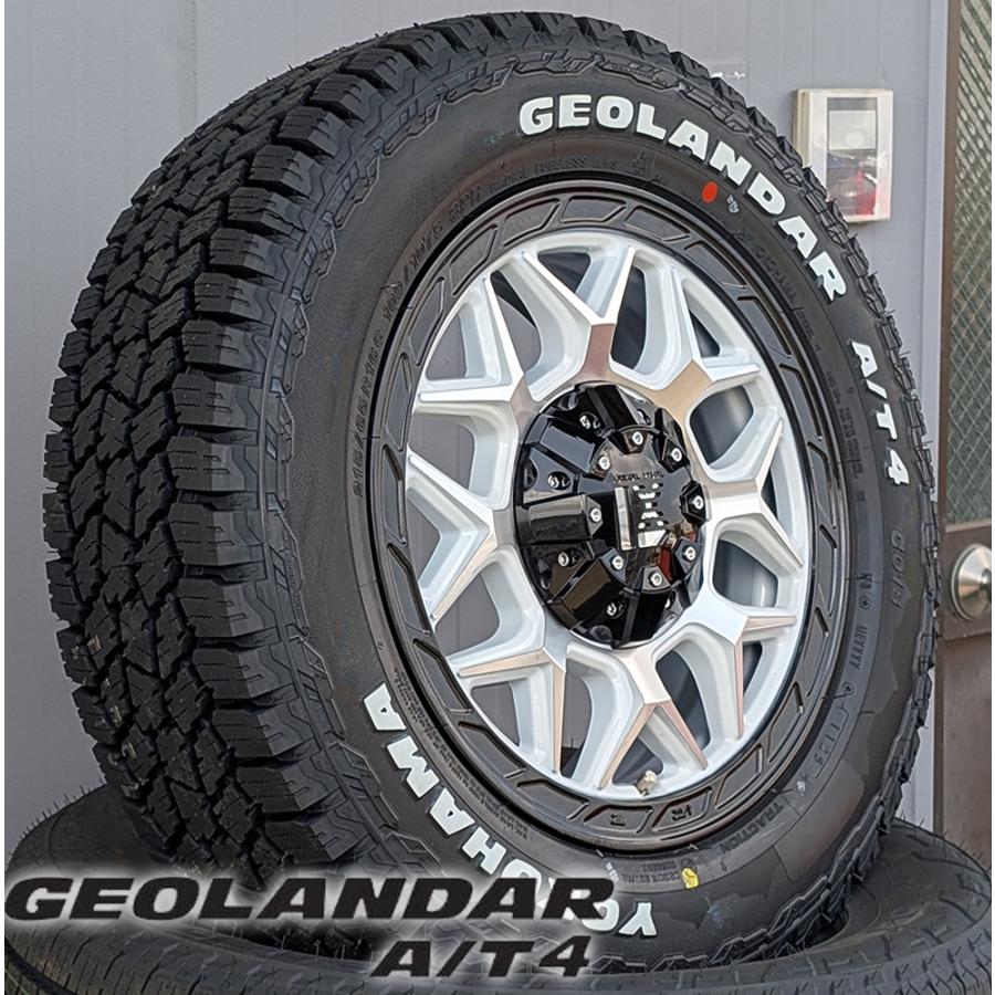 GEOLANDAR 車検対応 ハイエース 200系 レジアスエース 16インチ LEXXEL