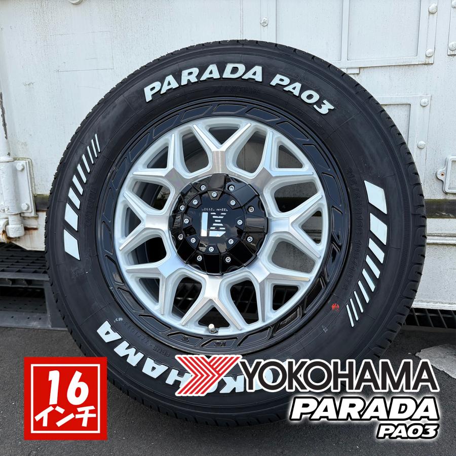 PARADA 車検対応 200系 ハイエース 新品 サマータイヤ ヨコハマ パラダ
