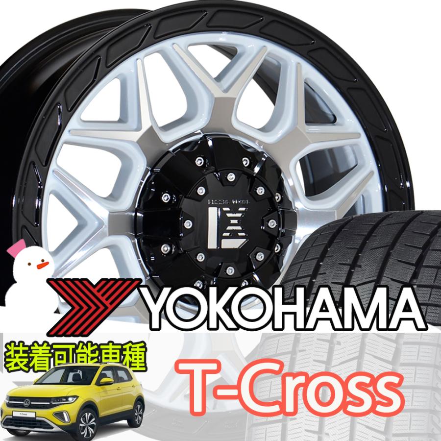 iceGUARD T-CROSS ティクロス スタッドレス タイヤホイール 16インチ
