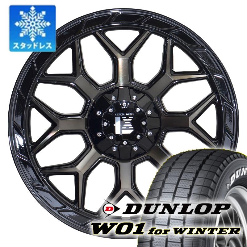 DUNLOP（ダンロップ） 車検対応【スタッドレス】ハイエース200系