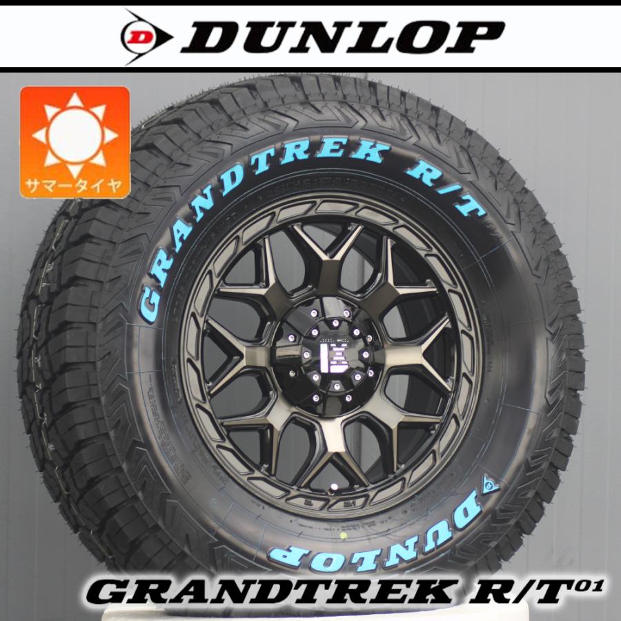 GRANDTREK 【車種】プラド ハイラックス パジェロ トライトン｜17インチ ダンロップ グラントレック RT01 265/70R17 ...