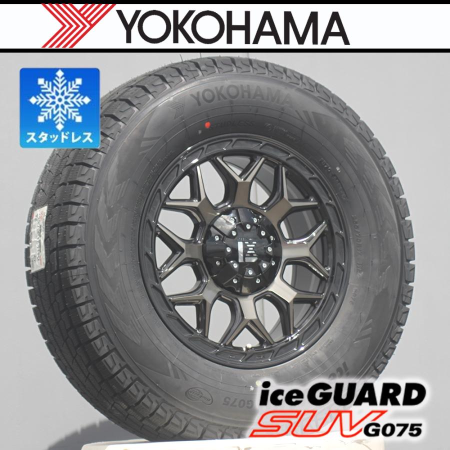 iceGUARD 新品4本セット 国産 スタッドレス タイヤホイール ラングラー
