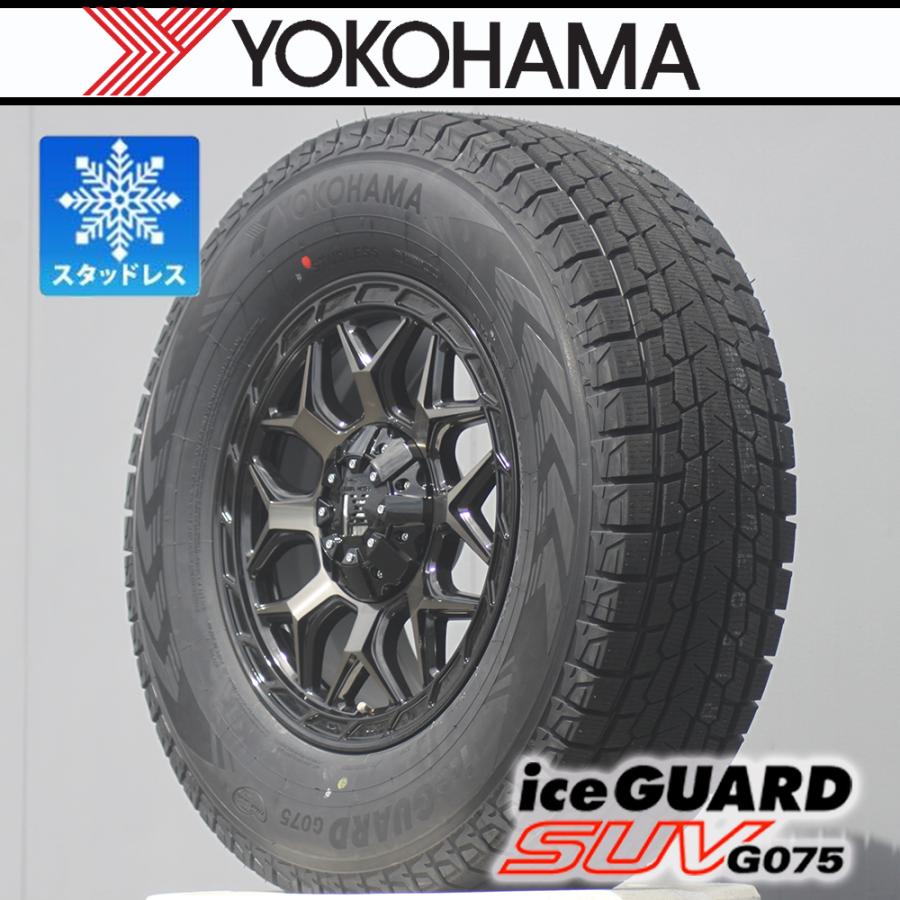 iceGUARD 国産スタッドレス 【車種】ラングラー JK JL（ルビコン 