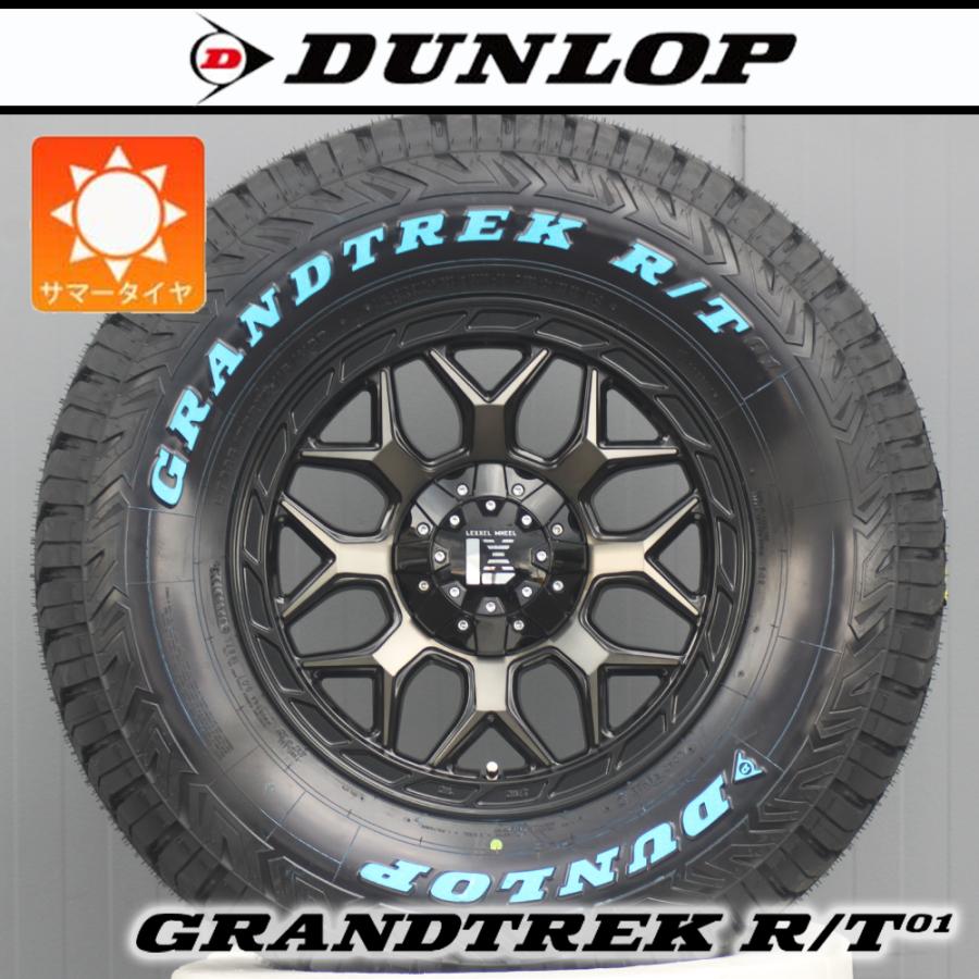 GRANDTREK 【車種】JL JK ラングラー｜17インチ タイヤホイール ダンロップ グラントレック RT01 265/70R17 ...