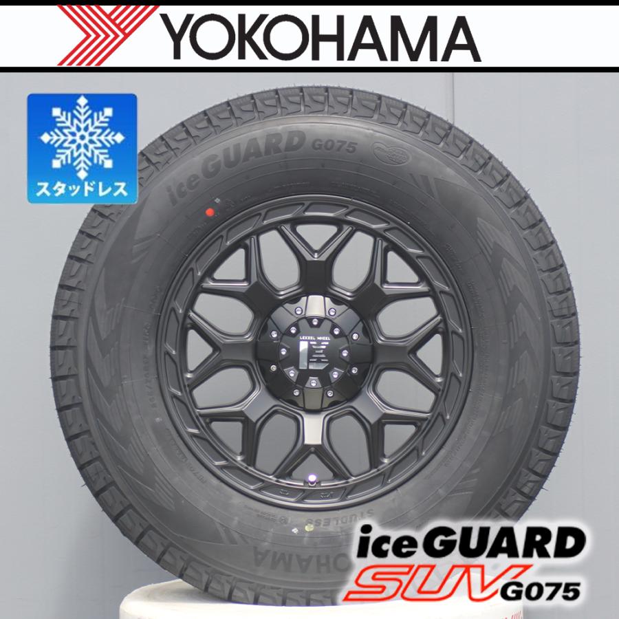 iceGUARD 人気商品【車種】ランクル300 LX600 ランクル250｜国産タイヤ