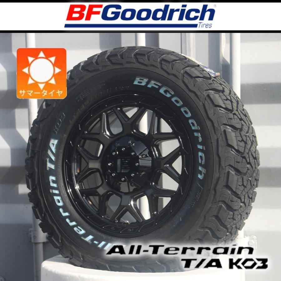 BFグッドリッチ 【車種】ハイエース 200系 レジアスエース｜新品4本