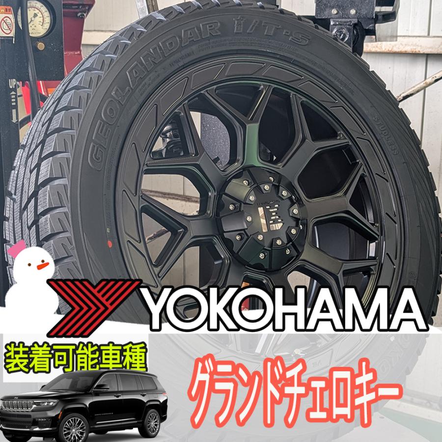 iceGUARD 国産 スタッドレス グランドチェロキー ヨコハマ