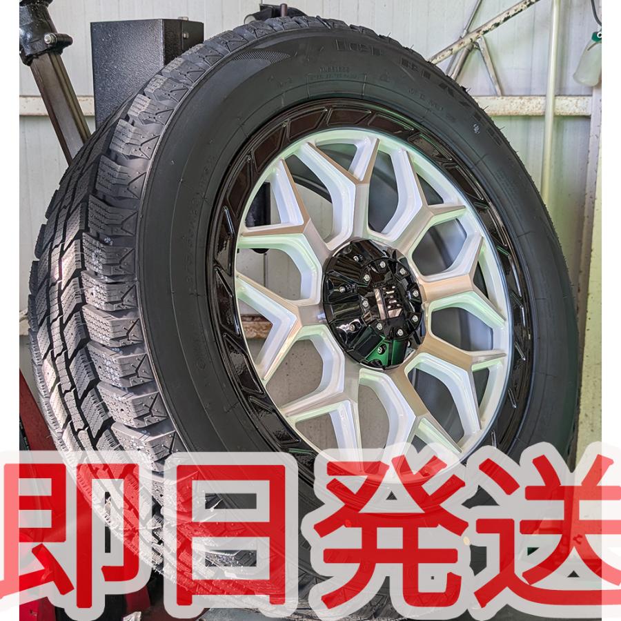 ICE BLAZER 即納 スタッドレス ディフェンダー L663用 サイレン SAILUN 