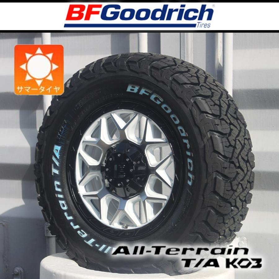 BFグッドリッチ 【車種】ハイエース200系 レジアスエース｜BF Goodrich 