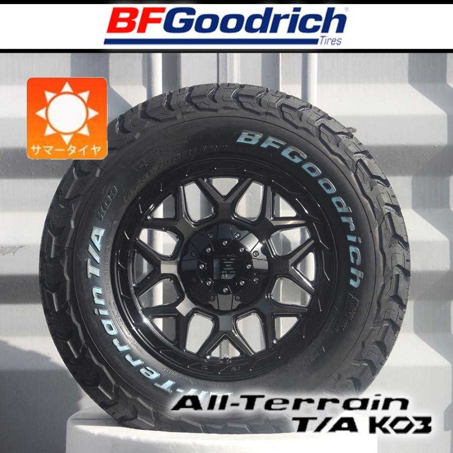 BFグッドリッチ 【車種】デリカD5 カローラクロス RAV4｜BF Goodrich