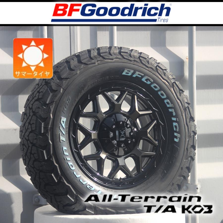 BFグッドリッチ 【車種】デリカD5 カローラクロス RAV4｜BF Goodrich