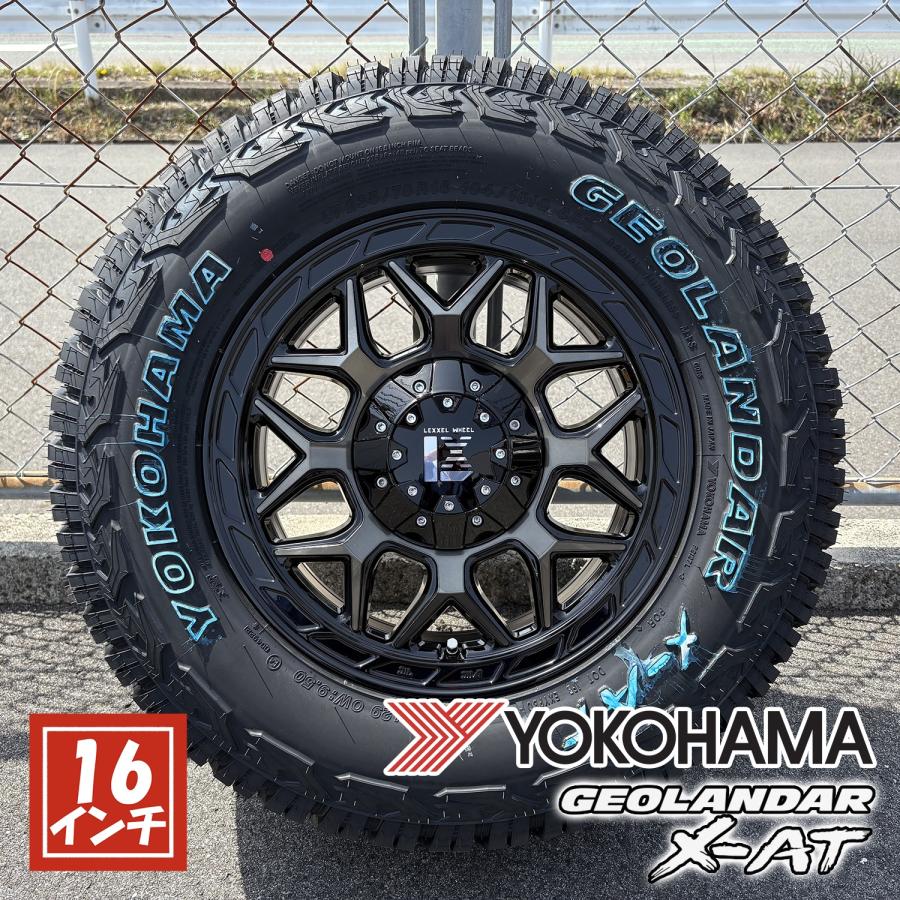 GEOLANDAR 【車検対応】デリカD5 RAV4 16インチ タイヤホイール