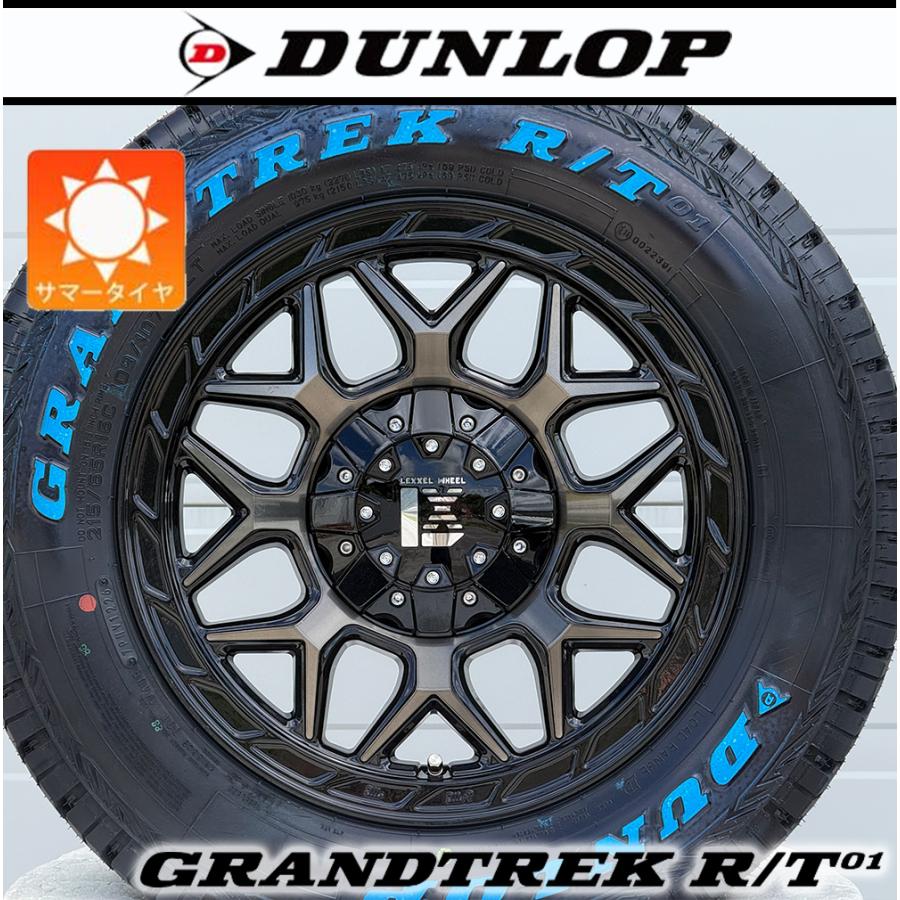 GRANDTREK 200系ハイエース レジアスエース｜ 16インチ タイヤホイール