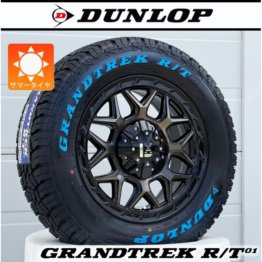 GRANDTREK 200系ハイエース レジアスエース｜車検対応 16インチ タイヤ