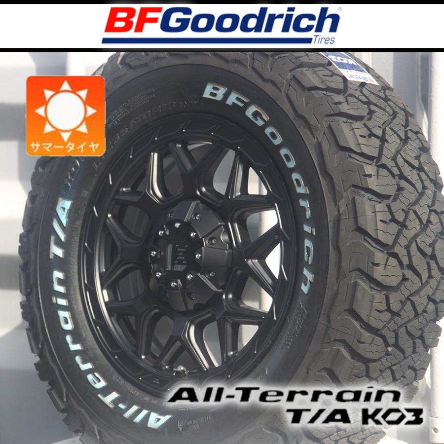 BFグッドリッチ 【車種】デリカD5 カローラクロス RAV4｜新品4本セット