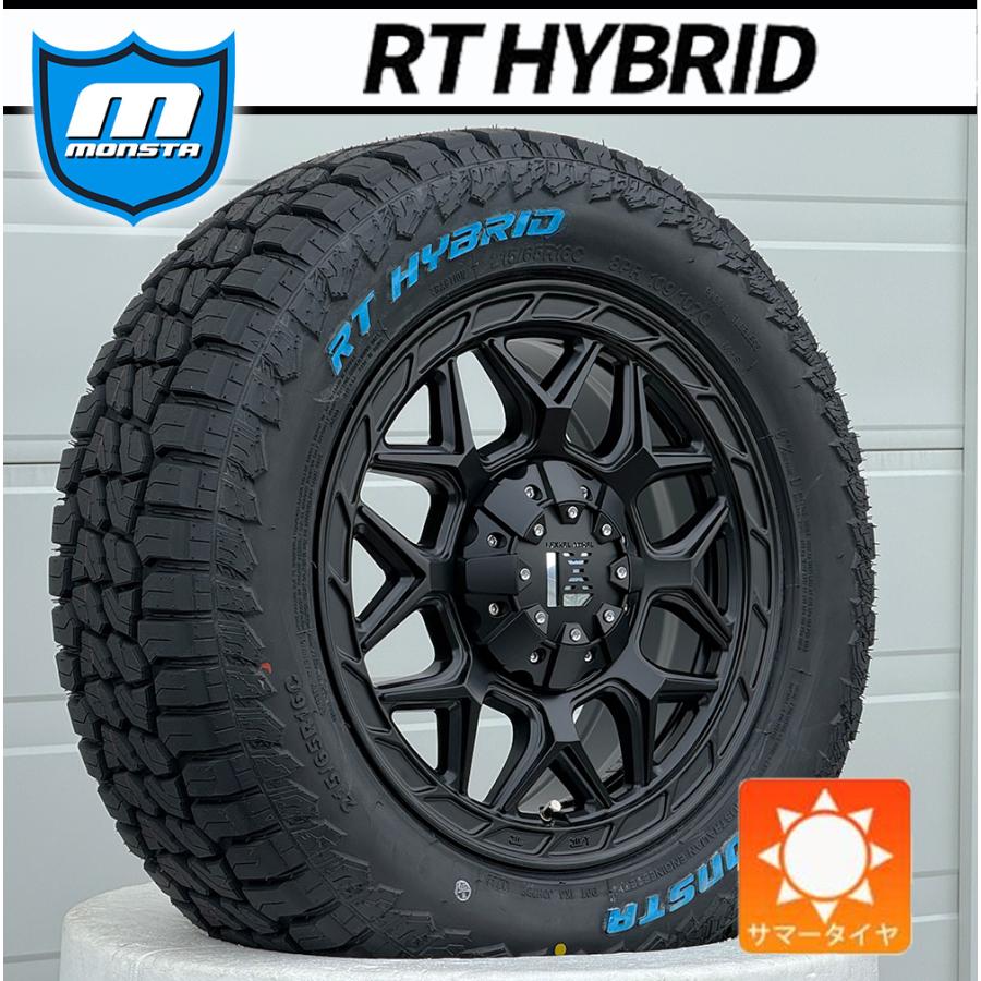 MONSTA TYRES 【新品4本】200系ハイエース レジアスエース｜車検対応