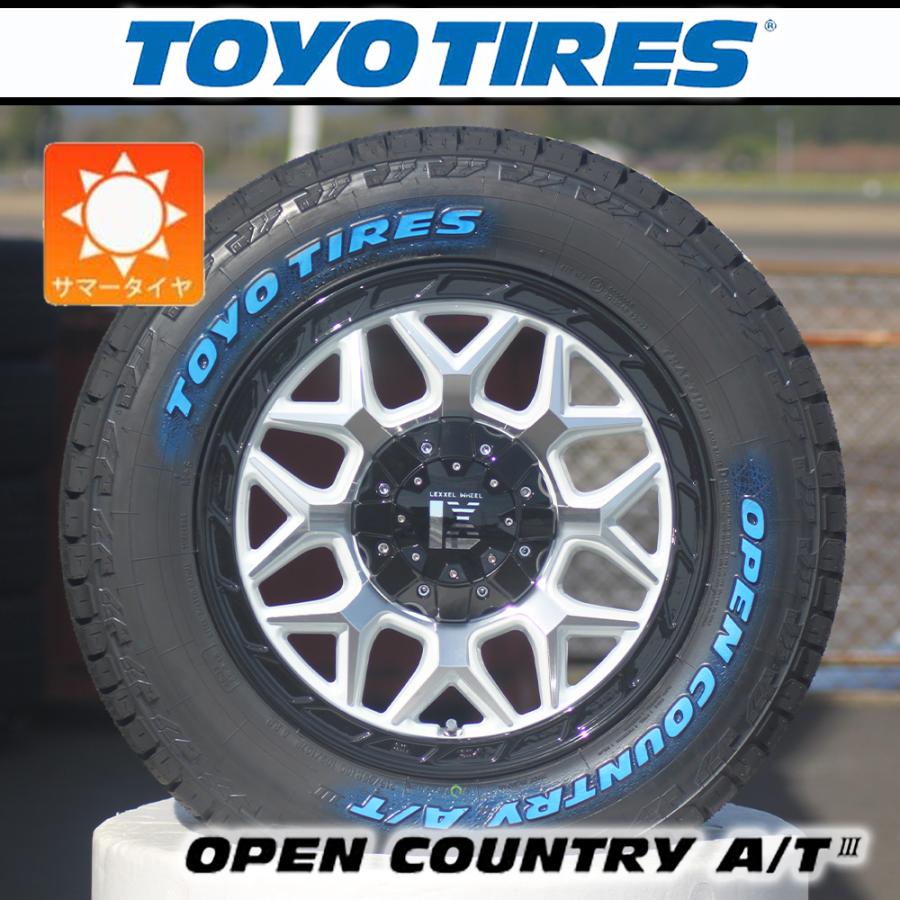 OPEN COUNTRY 車検対応【車種】デリカD5 X-TRAIL CX5 RAV4｜ 16インチ