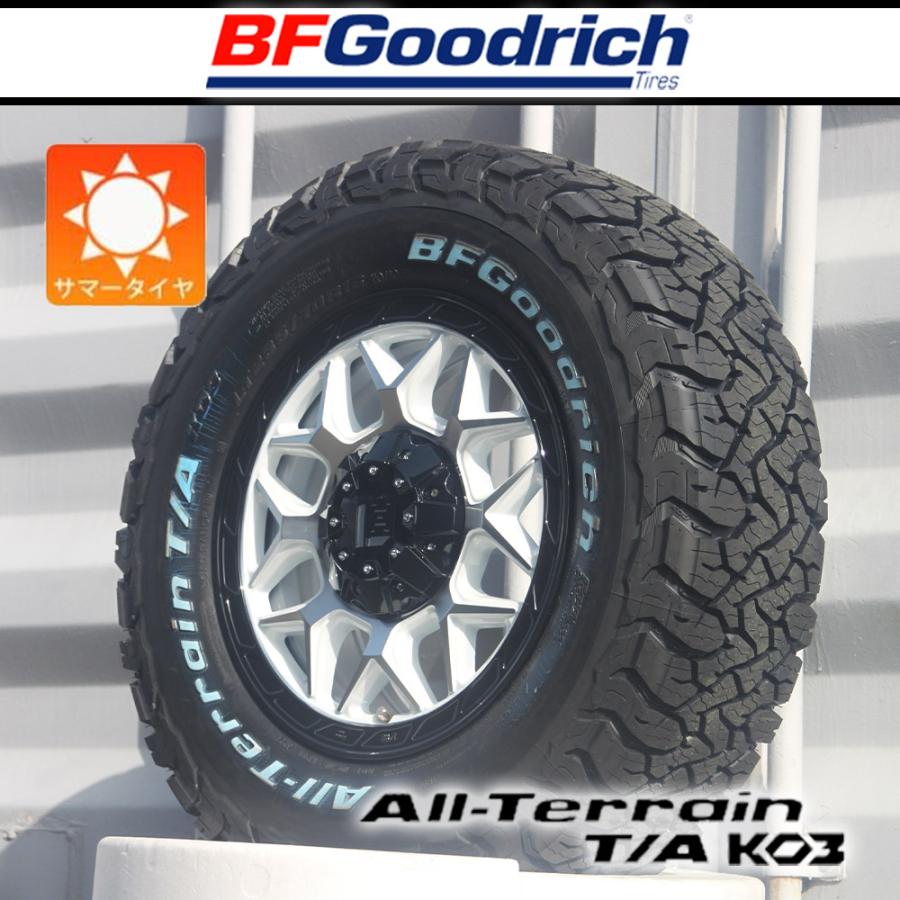BFグッドリッチ 【車種】デリカD5 カローラクロス CX5 RAV4｜LEXXEL