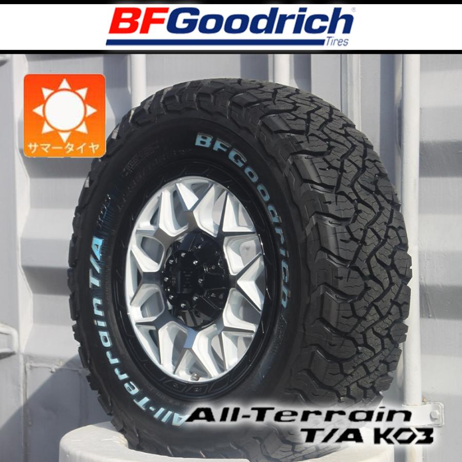 BFグッドリッチ 【車種】デリカD5 カローラクロス CX5 RAV4｜LEXXEL