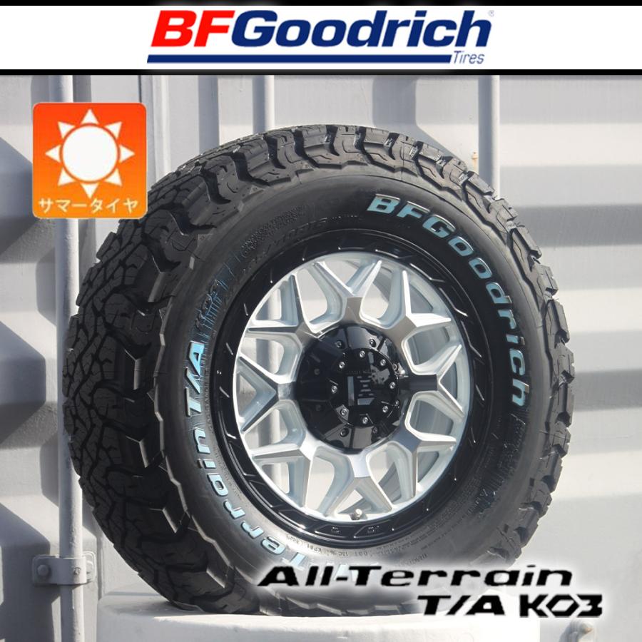BFグッドリッチ 【車種】デリカD5 カローラクロス CX5 RAV4｜LEXXEL