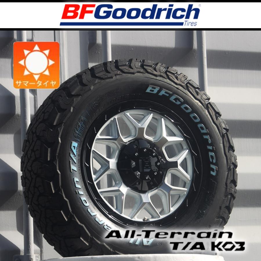 BFグッドリッチ 【車種】デリカD5 カローラクロス CX5 RAV4｜LEXXEL