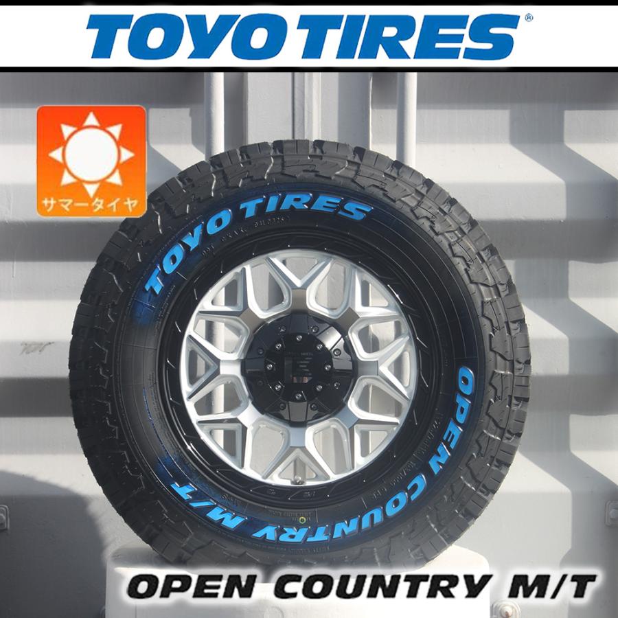 OPEN COUNTRY 【車種】デリカD5 エクストレイル RAV4｜16インチ TOYO
