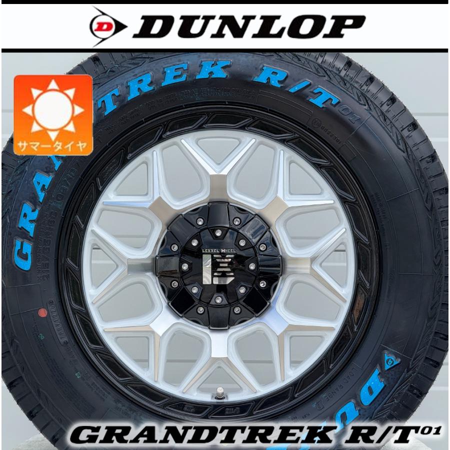 GRANDTREK 200系ハイエース レジアスエース｜ 16インチ タイヤホイール